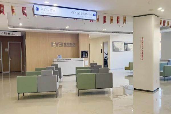 松原爱尔眼科医院地址电话营业时间