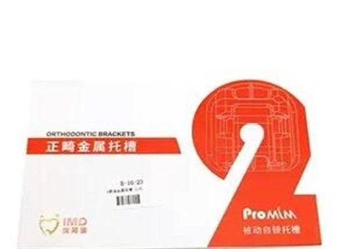 安徽亳州丽齿口腔特色项目及技术优势