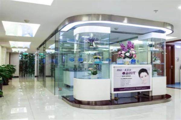 北京冠美口腔医院（万年花城院）怎么样