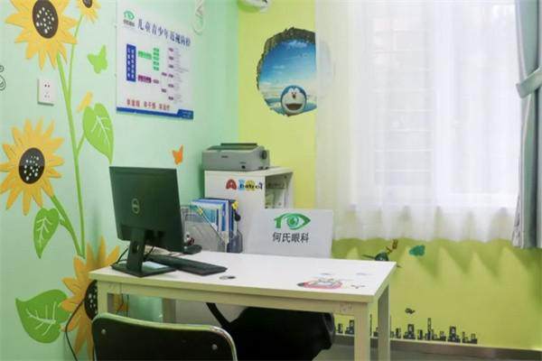 大连庄河何氏眼科医院怎么样