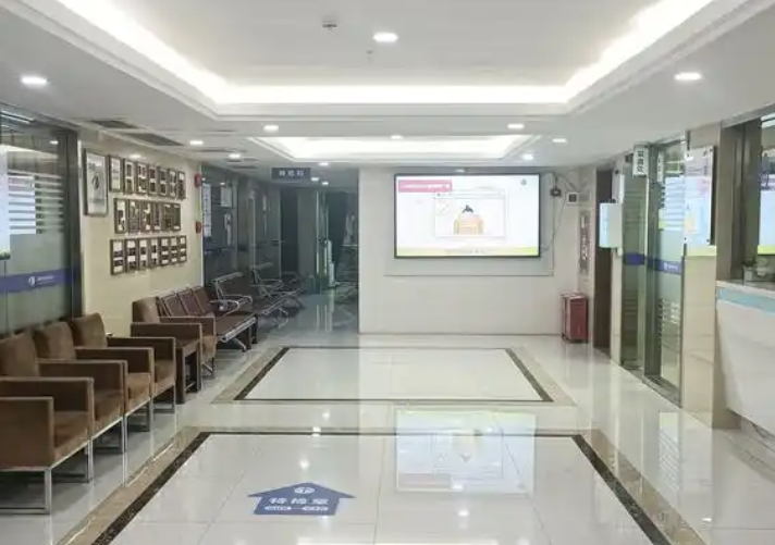 天津若水眼科门诊部特色项目及技术优势