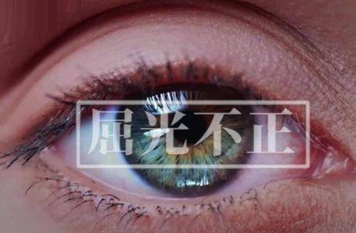 吕品医生技术优势