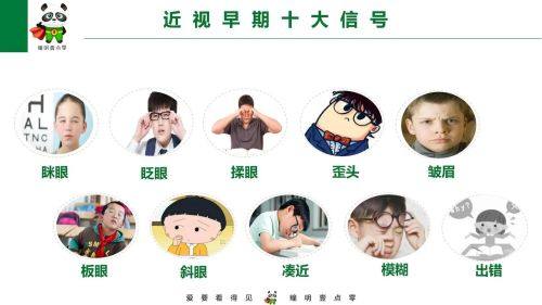 李争春医生执医荣誉