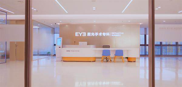 安徽爱尔眼科医院(安徽总院)特色项目及技术优势