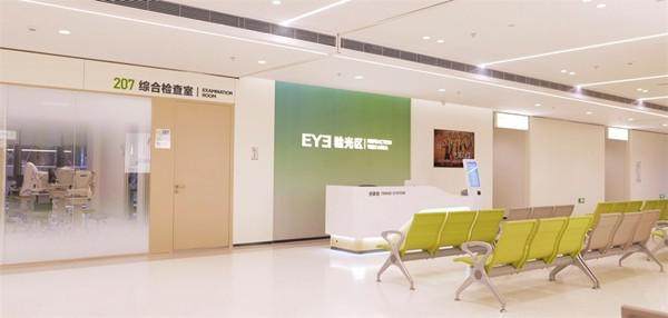 安徽爱尔眼科医院(安徽总院)真人口碑评价怎么样?