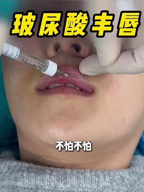 淄博张店德美医疗美容整形医院收费价格表/收费标准