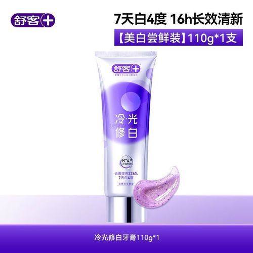 海南海口龙华笛特口腔地址电话营业时间