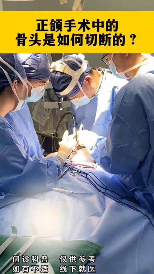 菅原康志医生预约挂号