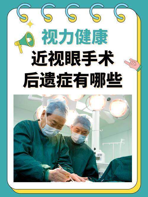 西安庆华医院地址电话营业时间