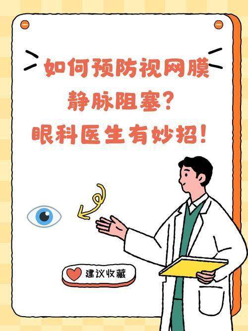 西安庆华医院真人口碑评价怎么样？