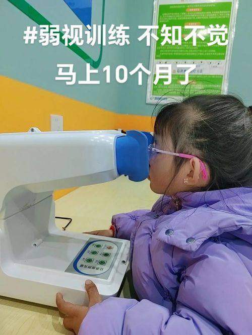 西安庆华医院眼科