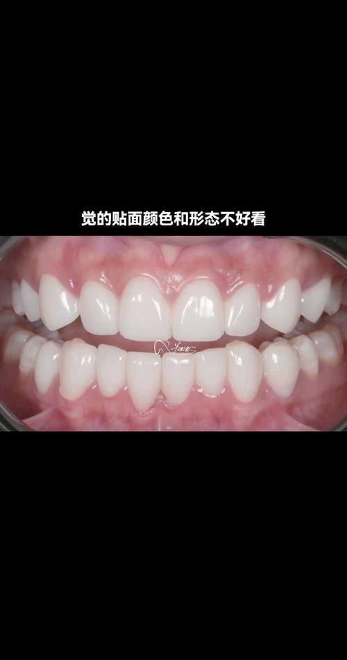 海南海口龙华笛特口腔详细的预约挂号方式及流程