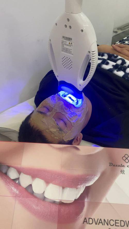 山东中 医 药大学第二附属医院口腔科详细的预约挂号方式及流程