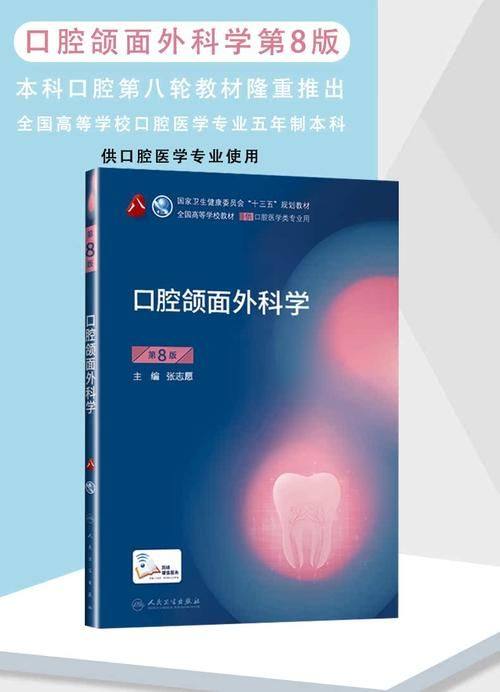 甘孜藏族自治州人民医院口腔科真人口碑评价怎么样？