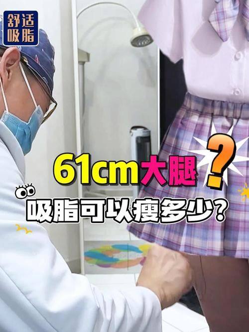 泸州韩美医疗美容整形门诊部详细的预约挂号方式及流程