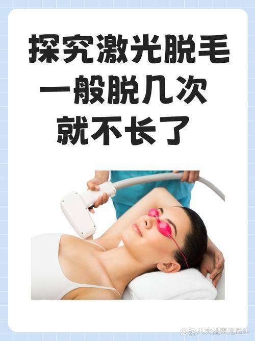 南宁慧美医疗美容详细的预约挂号方式及流程