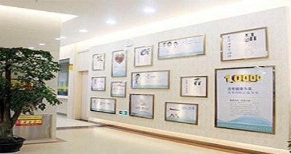 成霄黎医生价格表