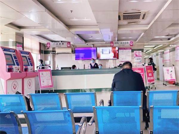 郑州市妇幼保健院眼科(河南大学附属郑州妇产医院)是正规医院吗?