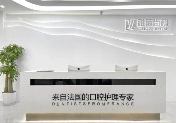 段慧通医生执医荣誉