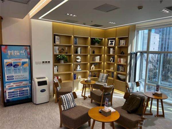 天津伊美尔医疗整形医院详细的预约挂号方式及流程