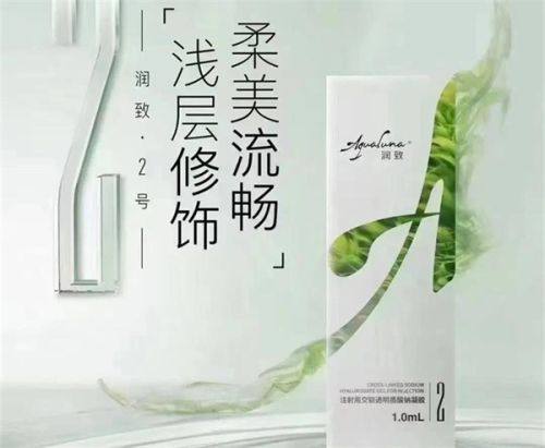 苏州德真会诊所医生团队实力强大及骨干医生简介