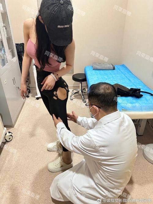 厦门思明李如英天使医学美容医院详细的预约挂号方式及流程