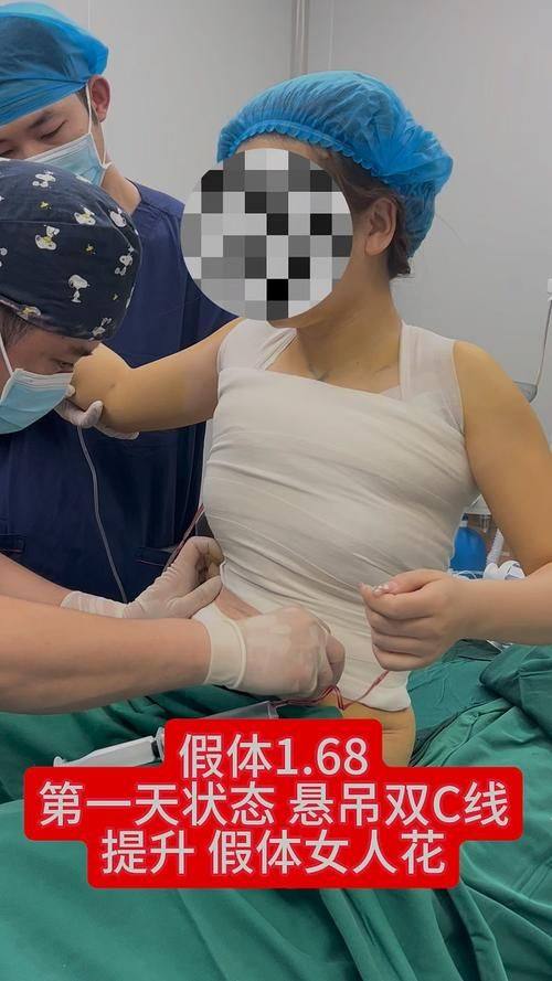 揭阳榕江医院医疗美容科详细的预约挂号方式及流程