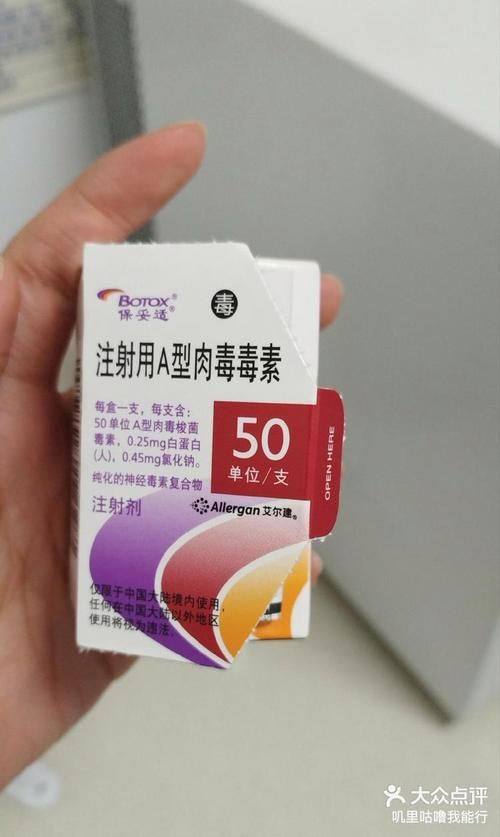 长沙俪姿整形医院真人口碑评价怎么样？