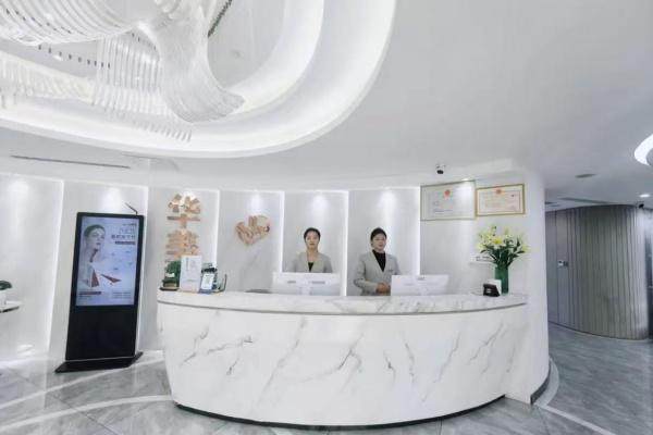 葫芦岛华美希华医疗美容门诊部地址电话营业时间