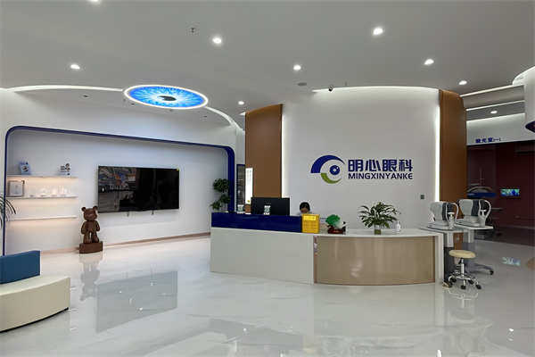 霞浦松港明心眼科诊所医生团队实力强大及骨干医生简介