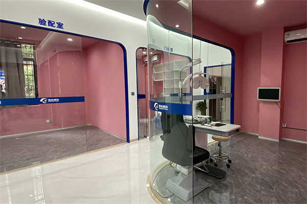 霞浦松港明心眼科诊所详细的预约挂号方式及流程