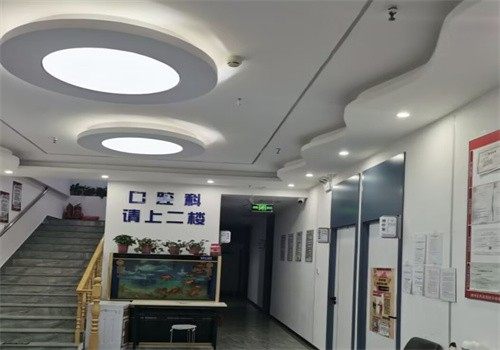 北京维嘉口腔诊所（通州万达店）是正规医院吗？