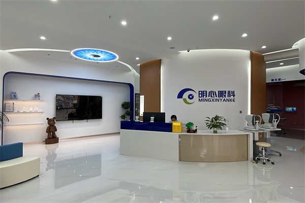 霞浦松港明心眼科诊所真人口碑评价怎么样？