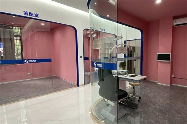 霞浦松港明心眼科诊所是正规医院吗？