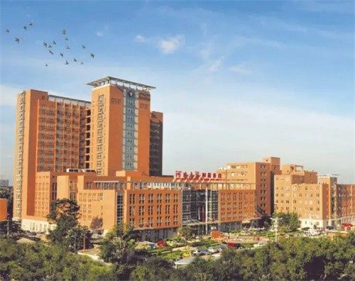 河北大学附属医院(整形外科)地址电话营业时间