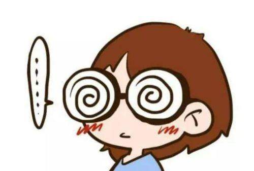 丹东郭氏眼科医院是正规医院吗？