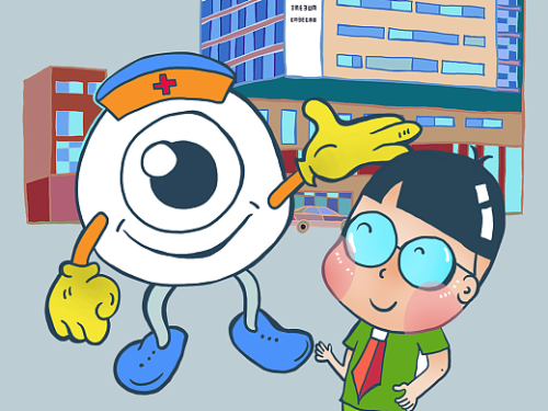 丹东郭氏眼科医院收费价格表/收费标准