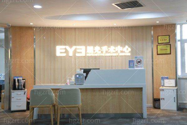 大连爱尔眼科医院综合实力值得信赖吗