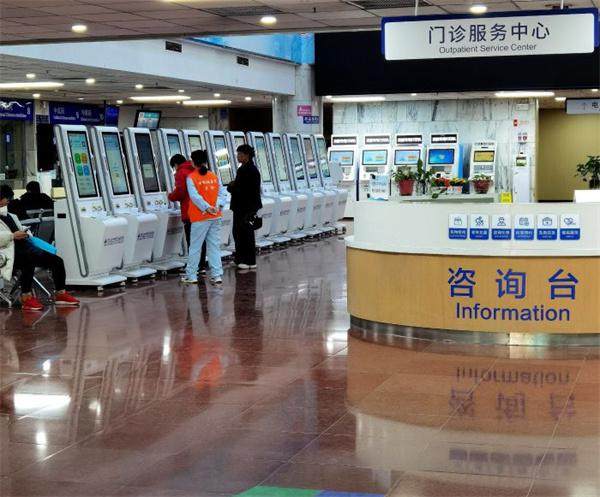 首都医 科 大学附属北京世纪坛医院整形美容外科（北京铁路总医院）特色项目及技术优势