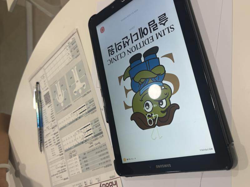 韩国Slim Edition吸脂医院特色项目及技术优势