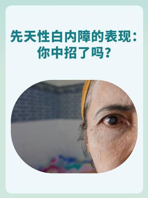 昆山市中医医院眼科是正规医院吗？