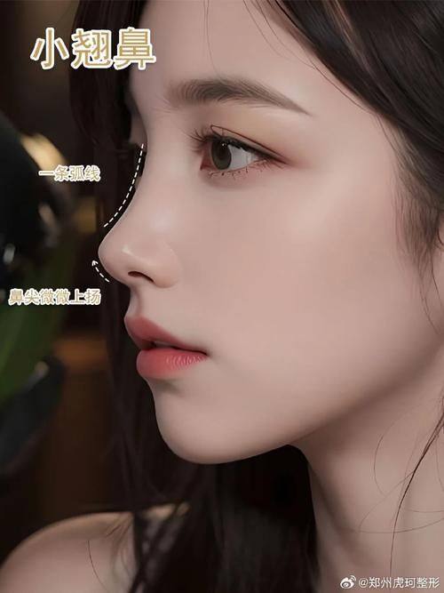 延吉蜜思医疗美容门诊部特色项目及技术优势