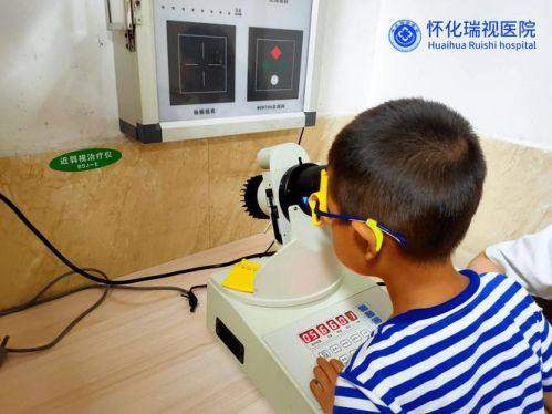 阜新爱尔眼科细河诊所收费价格表/收费标准