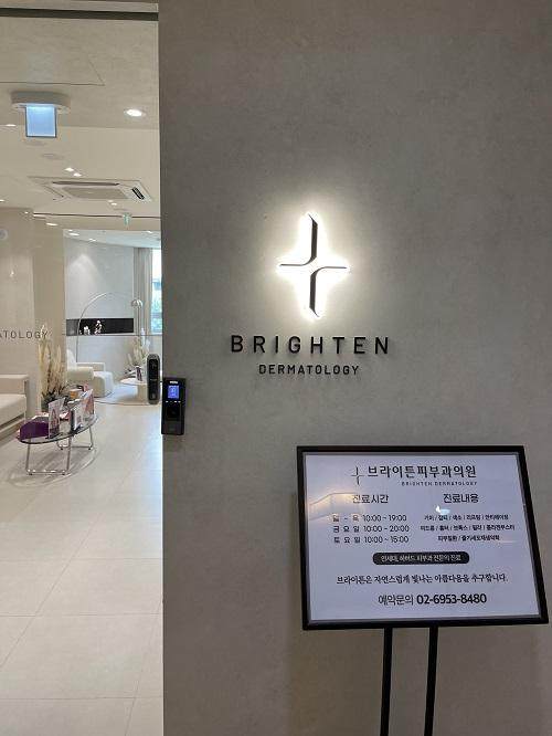 淮南东方医院集团谢一医院肿 瘤科地址电话营业时间