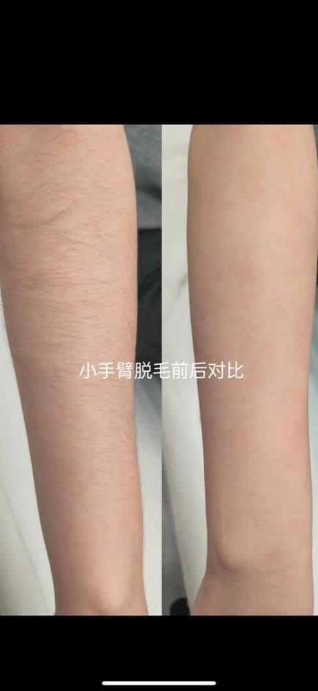 北京尚美整形医疗美容医院地址电话营业时间