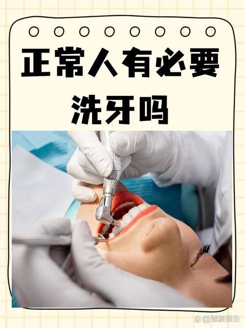镇江新区祖缘口腔诊所特色项目及技术优势