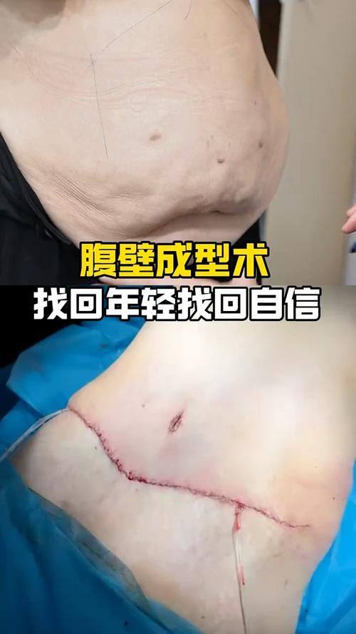 东莞整形美容医院地址电话营业时间