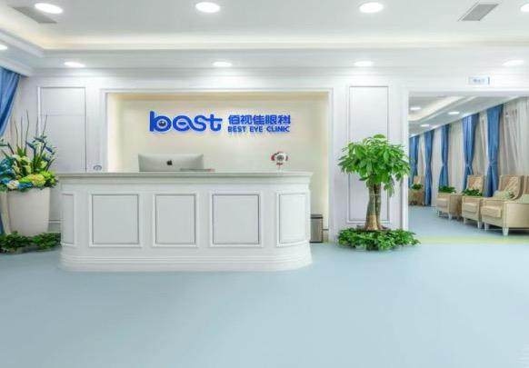 医学验光 成人视力检查｜验光不配镜：特色医学验光项目