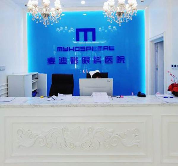 个性化全激光手术后的注意事项有哪些