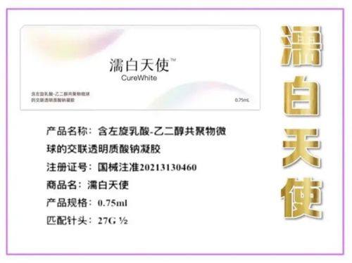 内蒙古巴彦淖尔市医院医生团队实力强大及骨干医生简介